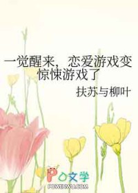 :һϷ侪Ϸ