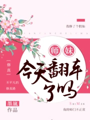 :ʦý췭
