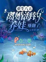 ʷ:壬麣׬