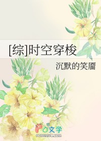 :[]ʱմ