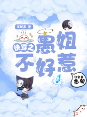 ʷ:촩֮޽㲻