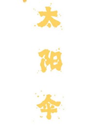 :̫ɡ