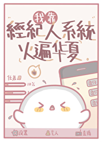 :[ʷͬ] Ϊʼʾ˺