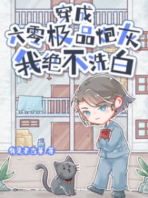 ʷ:㼫ƷڻңҾϴ