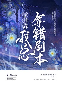 :ô籾