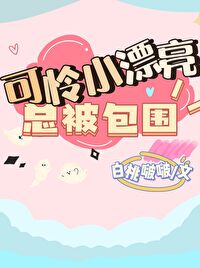 ʷ:СƯ޳[촩]