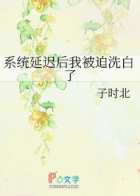 ʷ:ϵͳӳٺұϴ