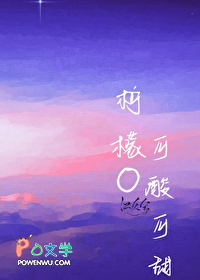 :Omega