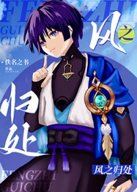 :[ԭ] ֮鴦