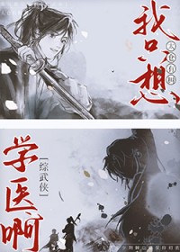 :[] ֻѧҽ