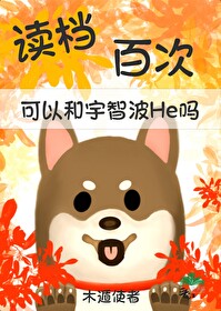 :[] ʧҿԺǲhe
