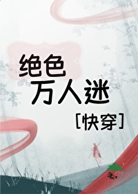 ʷ:ɫ[촩]