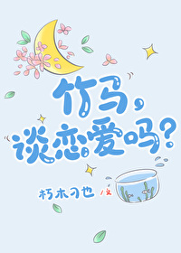 :̸[Ȧ]