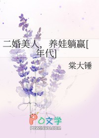 :ˣӮ[]