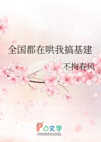 :ȫںҸ