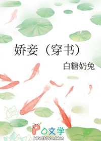 ʷ:檣飩