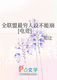 ξ:ȫ費ܱ[羺]