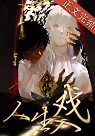 :Ϸ []
