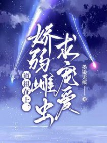 :ϣƳ谮