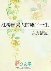 :¥Ϸ˵Ŀƽһ