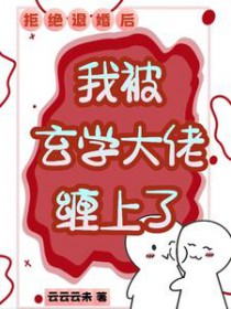 :ܾ˻ұѧв