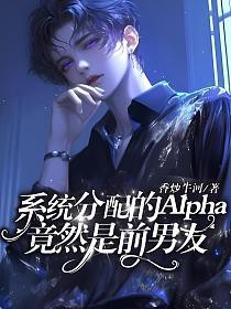 :ϵͳAlphaȻǰ