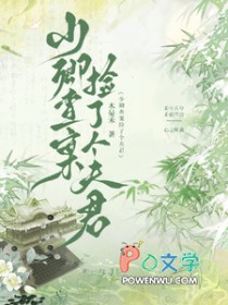 :鰸˸