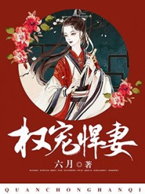 ξ:Ȩ躷