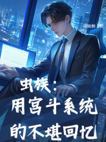 :壺ùϵͳĲ