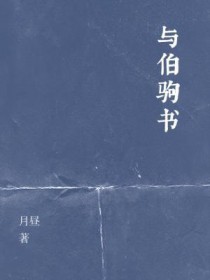 :벮