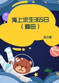 ʷ:365[]