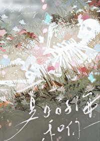 :ǿգ׹Ǻ[Ȧ]