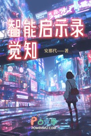 :ʾ¼֪