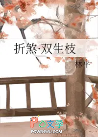 :ɷ˫֦