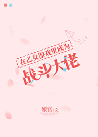 ʷ:ŮϷΪս