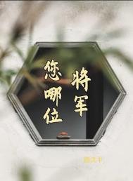 :λ