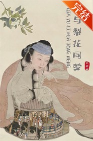 :ǡ滨ͬ