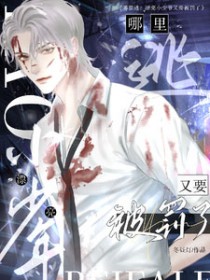 :ӣƯСүҪ
