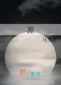 :Դ