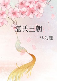 :տ