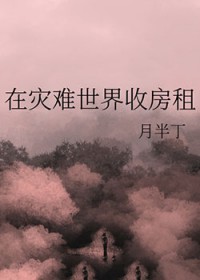 ʷ:շ
