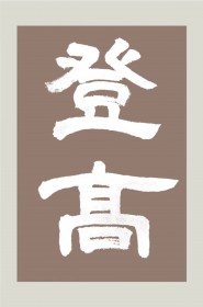 :Ǹ
