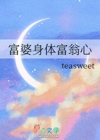 :[] 帻