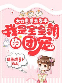 ʷ:룬ȫʳų