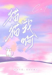 :èèҰ