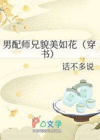 ʷ:ʦò绨[]