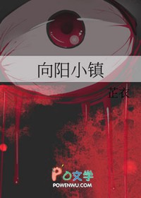 :С