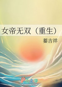 ʷ:Ů˫