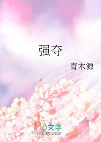 ʷ:ǿ