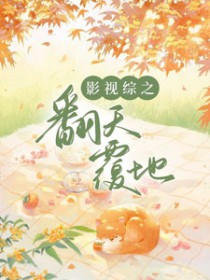 :[Ӱ] Ӱ֮츲
